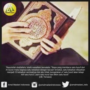Keutamaan Mengkhatamkan Al-Qur’an Di Bulan Ramadhan