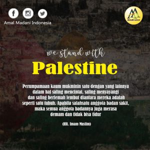Seuntau Doa Untuk Saudara Terkasih Di Palestina